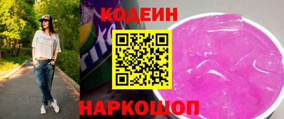 крисы Ликино-Дулёво