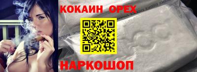 крисы Ликино-Дулёво