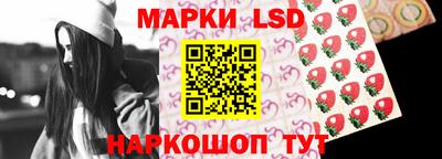 крисы Ликино-Дулёво