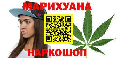 spice Кунгур