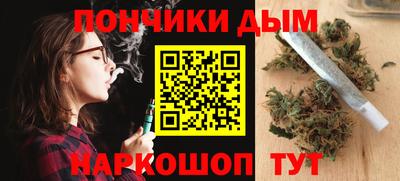 мескалин Кулебаки