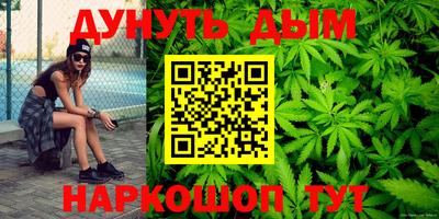 альфа пвп VHQ Ливны