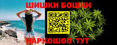 мескалин Кулебаки
