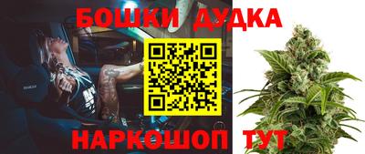 альфа пвп VHQ Ливны