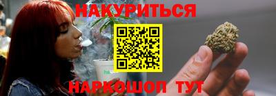 ALPHA-PVP Лесосибирск