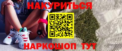 крисы Ликино-Дулёво