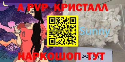 прущая мука Кумертау