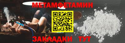 крисы Ликино-Дулёво