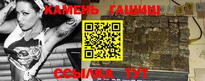 прущая мука Кумертау