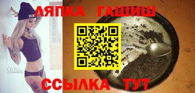 альфа пвп VHQ Ливны