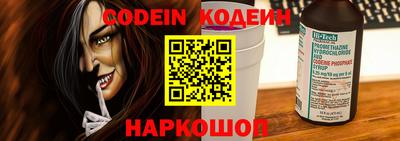 прущая мука Кумертау