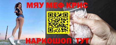 прущая мука Кумертау