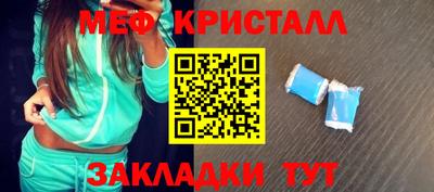 ALPHA-PVP Лесосибирск